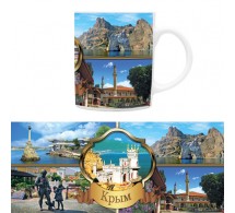 Чашка сувенирная Крым