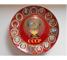 Тарелка сувенирная СССР