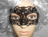 Кружевная маска Lady Mystery
