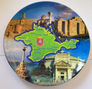 Тарелка сувенирная Крым